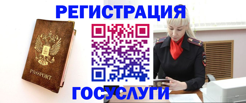 пропишу в квартире в Вятских Полянах