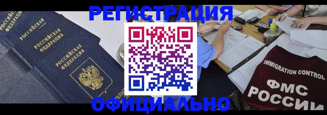 форма 3 в Вятских Полянах